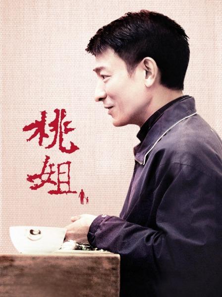 无水印2020最新作白虎福利姬『洛美』红情趣丝袜套装 乳胶大屌插穴 自慰高潮 低语呻吟附